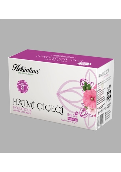 2'li Hatmi Çiçeği Otu Çayı 2x20'li Poşet Çay