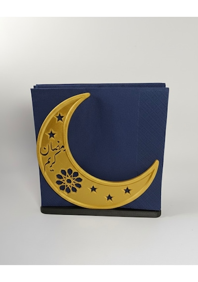 Ramazan Ayı Temalı Hilal Peçetelik