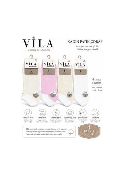 Vıla Kadın Renkli Soft Patik Çorap 6'lı Çok Renkli 2 Çok Renkli 2