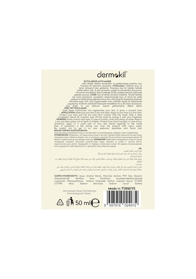 Dermokil Soyulabilir Altın Kil Maske 50 Ml X 3 Adet