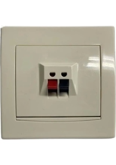 Schneider Electric Alia Hoparlör Prizi Krem