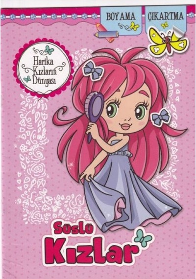 Süslü Kızlar - Sevimli Bebeklerim - Grsy-594700