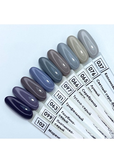Nail Republic Kalıcı Oje 10ml 097