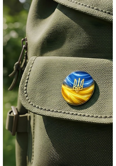 Ukrayna Ukraine Abstract Ülke Bayraklı Buton Rozet - 44 MM 5 Adet Çok Renkli