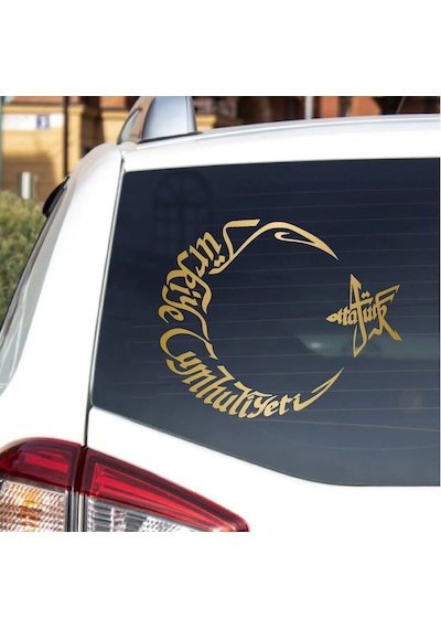 Ay Yıldız Türkiye Cumhuriyeti Atatürk Sticker - Araba Oto Cam Karavan Motosiklet Sticker - 00053 60X48 Cm