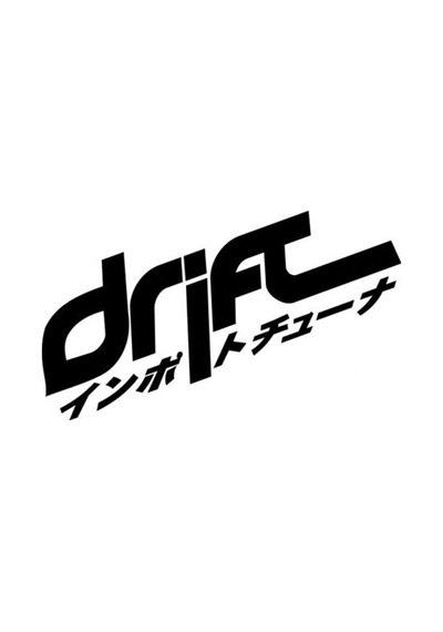 Drift Oto Sticker Araba Yapıştırma Modifiye