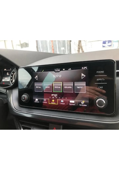 Skoda Kamiq 8 inç Ekran Koruyucu Nano Multimedya Navigasyon Bolero