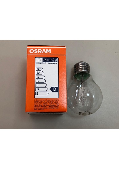 Osram 3 Adet 20w 25w 235lümen E 27 Halojen Lamba