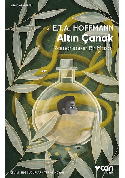 Altın Çanak - Ernst Theodor Amadeus Hoffmann  - Can Yayınları