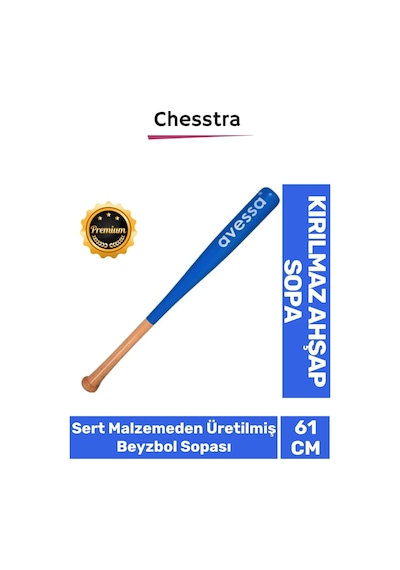 Özel Üretim Mükemmel Kavrayışlı Kırılmaz Rahat Kaliteli Ahşap 28 İnc Baseboll Beyzbol Sopası 61 Cm Çok Renkli