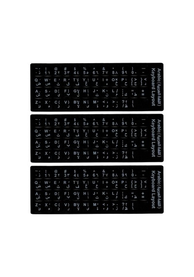 Map01 Arapça İngilizce Klavye Sticker 3 Adet Laptop Pc Uyumlu