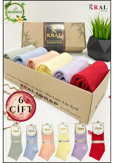 Kral Socks Kadın Bambu Çorap 6 Çift Renkli Hediye Kutulu Patik Kadın Çorap Asorti̇