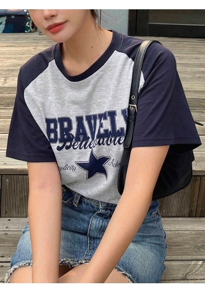Bravely Parçalı Süprem T-shirt - Lacivert Gri Baskılı Oversize Bisiklet Yaka Kısa Kol Tişört Gri-lacivert Bravely Parçalı Süprem T-shirt - Lacivert Gri Baskılı Oversize Bisiklet Yaka Kısa Kol Tişört Gri-lacivert