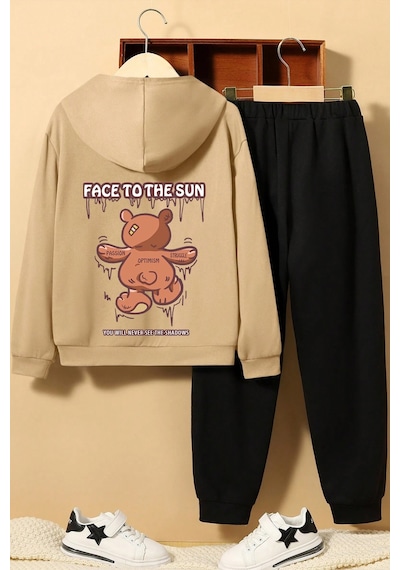 Uyguntarz Çocuk Face To The Sun Baskılı Eşofman Takımı Bej