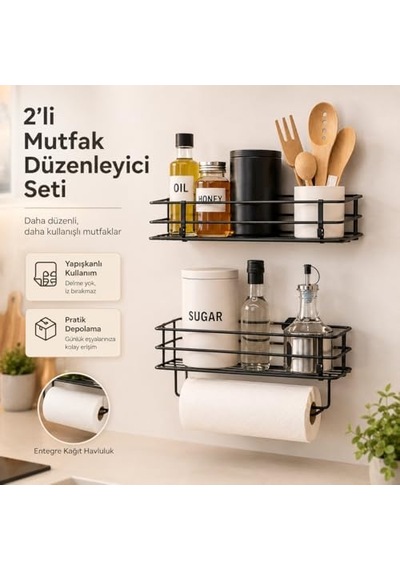 2 Li Yapışkanlı Siyah Mutfak Organizer Seti, Metal Baharatlık Ve Yağlık Raf, Kağıt Havluluklu Alt Raf, Delmeden Kolay Kurulumlu Mutfak Düzenleyici Açık Bej