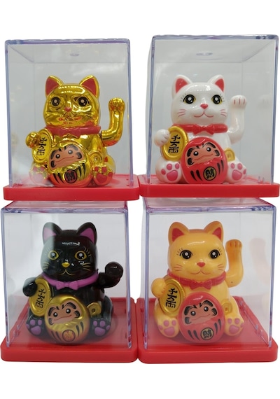Dörtlü Maneki Neko El Sallayan Şans Kedisi Güneş Enerjili Set No04sns