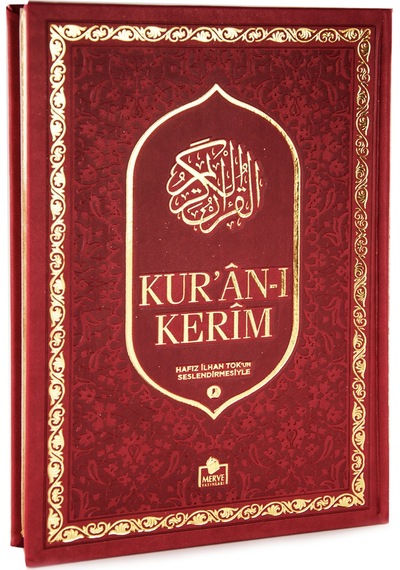 Termo Deri Orta Boy - Arapça - Sesli Kuran - Merve Yayınları N11.2816