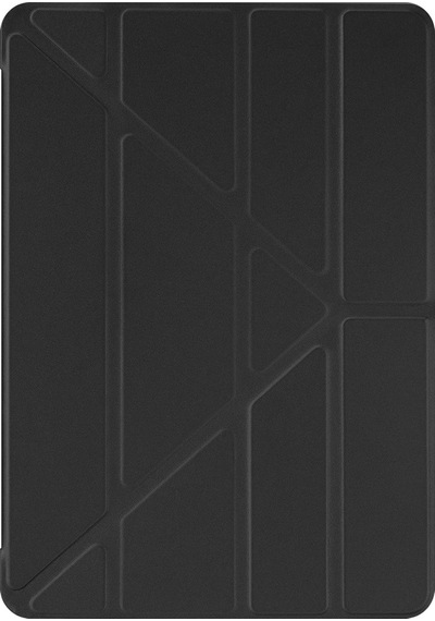 Microsonic Apple Uyumlu iPad Pro 10.5 '' Kılıf (A1701-A1709) Siyah