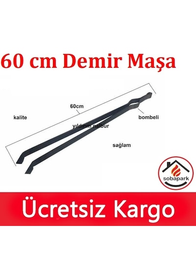 60 Cm Demir Maşa Soba Şömine Maşası Köz Maşası Mangal Köz Maşası N11.19