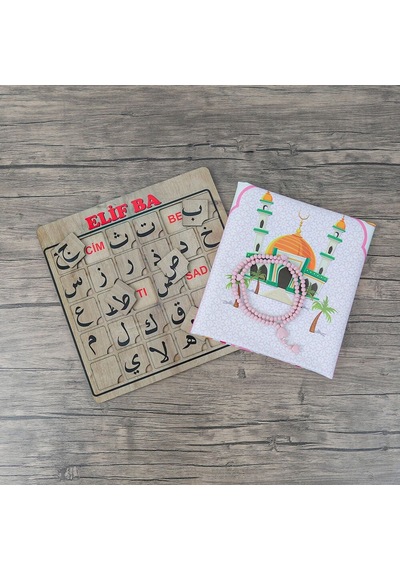 Çocuk Seccadesi Aksa Pembe & Kokulu Tesbih Kalp İşlemeli Bebek Pembesi & Elifba Puzzle Çok Renkli