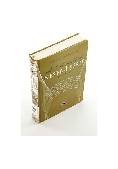 Neseb-I Şerif Cübbeli Ahmet  Hoca