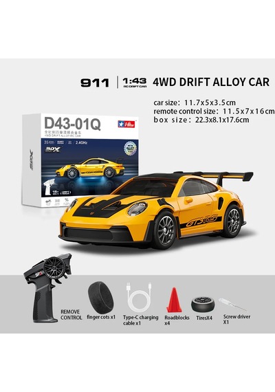 Rc Drift Araba Porsche 911, Jiroskop Ve Led Işıklı 15 Km/h Hız