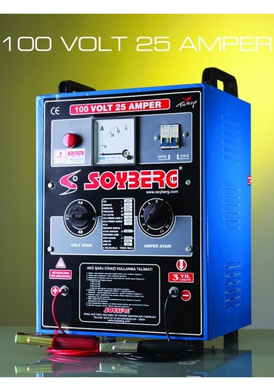 Soyberg 125 Akü Şarj Cihazı 100v 25a 8 Akülük