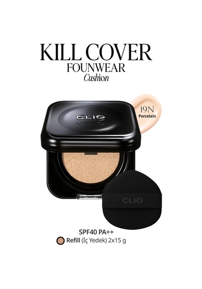 Clıo Kill Cover Founwear Cushion Set 19n Porcelain Spf40pa++