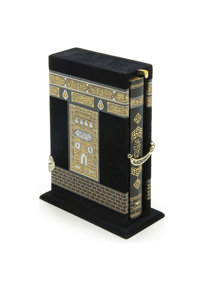 Kabe Desenli Kutulu Kuranı Kerim Orta Boy