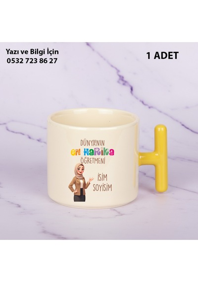 Dünyanın En Harika Öğretmeni Tasarımlı T Kupa Bardak -öğretmenler Günü Hediyelik-isim Yazılabilir Sarı