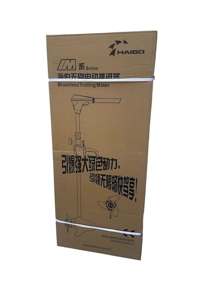 Haibo M250 120 Lbs 24v Fırçasız Elektrikli Bot Motoru