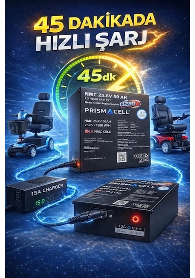 Prismacell Lityum Tekerlekli Sandalye Aküsü Engelli Araba Aküsü 25.6 Volt 50 Ah Hızlı Şarj