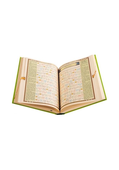 Kur'an-ı Kerim ve Satır Arası Kelime Meali (Orta Boy) - Elmalılı Muhammed Hamdi Yazır - Haktan Yayınları
