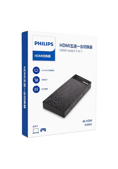Philips Swv9023d/93 5-giriş 1-çıkış 4k Hdmı Switch Seçici -217225