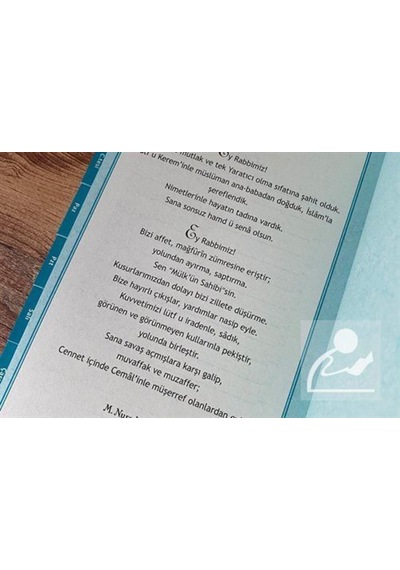 DUA (Evrâd-ı Şerîfe) Cep Boy Arapça+Türkçe - TURKUAZ (Genişlet... 9789758757596