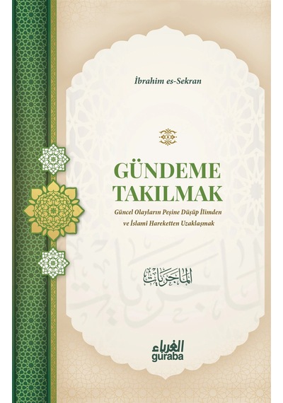 İbrahim-es Serkan Kitaplığı 6 Kitap Set Özel Kutulu / İbrahi...