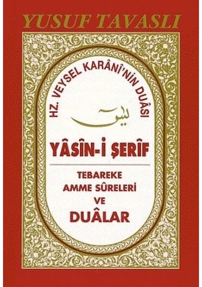 Yasin -i Şerif (Cep Boy) (C26)  - Yusuf Tavaslı  - Tavaslı