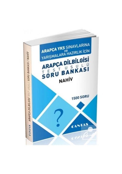 Arapça Yks Sınavlarına Hazırlık için Arapça Dilbilgisi Test Us...