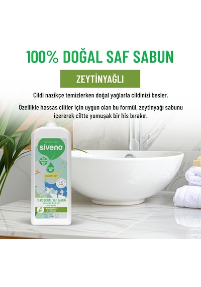 %100 Doğal Sıvı Kastil Sabun Zeytinyağlı Yoğun Nemlendirici Arındırıcı Bitkisel Vegan 1000 Ml Diğer