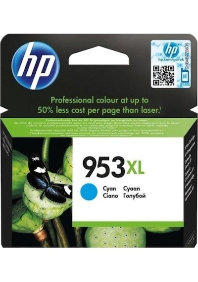 Hp 953Xl Mavi Kartuş Hp 7720 7730 7740 8210 8218 8710