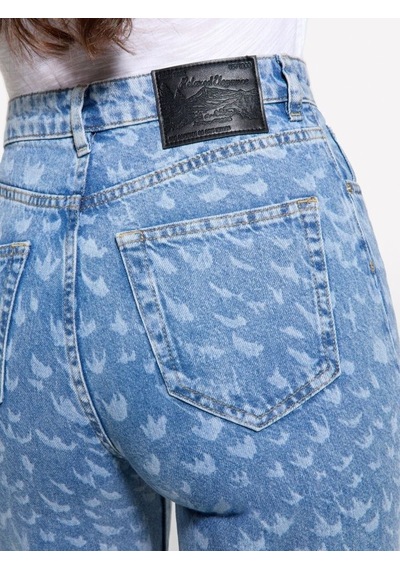 Sisley %100 Pamuk Baskılı Normal Bel Geniş Paça Denim Pantolon Kadın Haki Yeşili Denim Pantolon - 325p43y3le04f Sisley %100 Pamuk Baskılı Normal Bel Geniş Paça Denim Pantolon Kadın Haki Yeşili Denim Pantolon - 325p43y3le04f