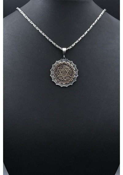 925 Ayar Gümüş Kolye Hz. Süleyman Mührü Kral Zincir 2mm 901590 Gümüş