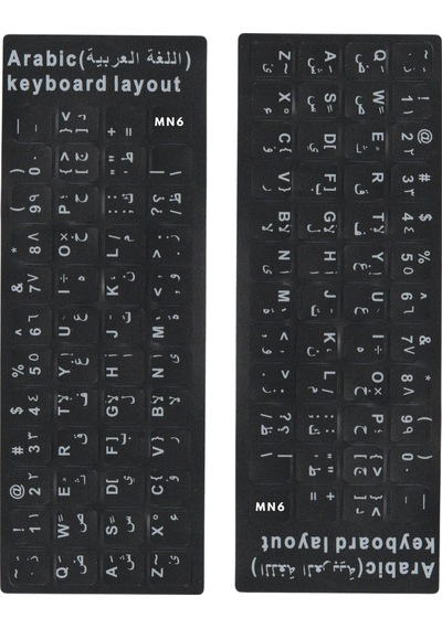 Mn6 Map01 Arapça Klavye Etiketi/silinmez-20 Adet/notebook-pc Uyumlu/arapça Klavye Sticker