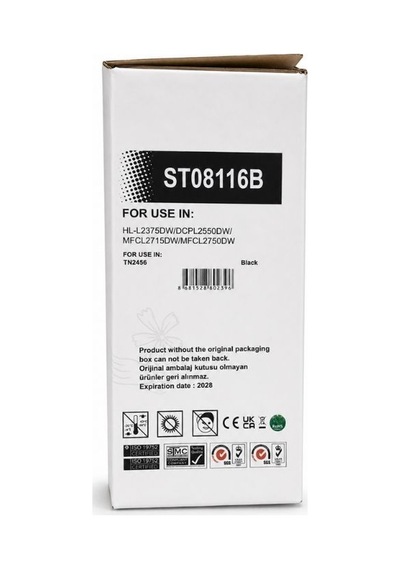Toner Premium Tn2456 / Tn2550xl 3k Ekonomik Ve Güvenilir