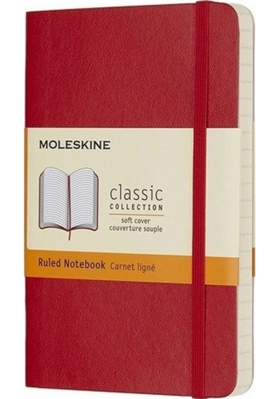 Moleskine Yumuşak Kapak Defter Kırmızı Çizgili - 13x21 - 4634 Çok Renkli