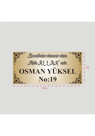 Besmele Yazılı Kişiye Özel İsim Baskılı Kapı İsimliği 7x15cm