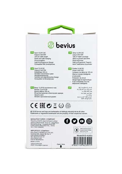 Lightning Siyah 12w Kablolu Araç Şarj Cihazı Bevius Bvs-au503 Stn