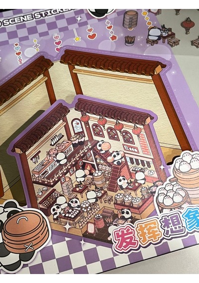 Dıy 3d Sahne Sticker Seti Mor Planner & Defter İçin Dekoratif Çıkartma Diğer