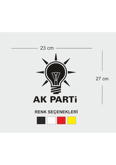 Akp Logo Oto Özel Yeni Sticker 23 27 Cm