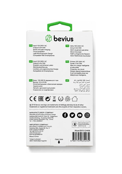 Dilaratrendhouse Çift Usb Beyaz 15w Duvar Şarj Cihazı Bvs-ch406 Dlra Standart